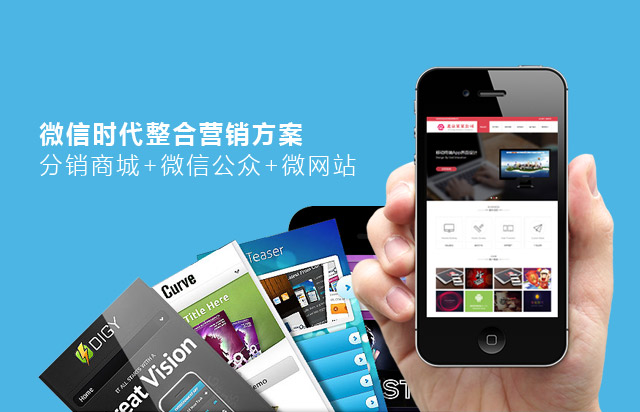 你的公眾號還停留在只會發(fā)圖文的時代？那你真的OUT了！ 